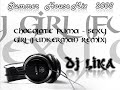 Summer House Mix 2008 (djlika & Electrica Electra TG4E ?) electronic house