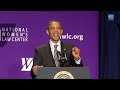 President Obama Speaks at the National Women's Law Center Annual Awards Dinner
