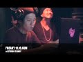 FREAKY 11.16.SUN DJ SOULJAH  MACKO PART2