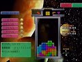 tetris the grand master ace (xbox360, japan)
xbox live - tetris road - another road (this is the 5th and is the final road.)

another road is constituted by 4 layers and ex stage.
one layer is constituted by five stages.

...continuation from 1st and 2nd layers.

3rd layer
1st: double lv08
- limit 02:00 - norm 5 times
2nd: triple lv08
- limit 01:40 - norm 5 times
3rd: tetris lv10
- limit 01:40 - norm 5 times
4th: cycle lv10
- limit 01:30 - norm comlete cycle
5th: another lv02
- limit 01:30 - norm 20 lines
- ex stage can be played when the last line is erased double.

...continue to 4th layer and ex stage.

cycle: accomplish out all the conditions of single, double, triple, and tetris.
another: a block falls to a bottom simultaneously with an appearance, and also game speed is accelerated.

???? ?????????? ??? (xbox360)
 xbox live - ??????? - ???????