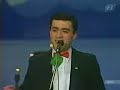 ??? ???? : ????????? ? ???? 1994