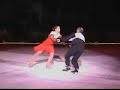 Skating with celebrities