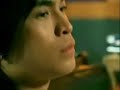 Nicholas Teo: Tears From Polaris Nicholas Teo: Tears From Polaris