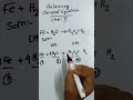 Fe + H20 .... Fe304 + H2🧪how to balance it? # balancing # class 10 ncert book