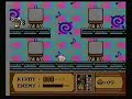 Kirby's Adventures Boss Battle: Paint Roller