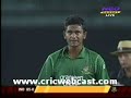 3rd ODI India vs Bangladesh Kitply Cup Part 2