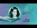 Deborah Estrin, Women of Vision 2007