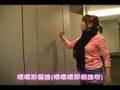 搖滾萬歲7朵花 kuso完整版