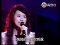 鄧走音-杏加橙 有字幕