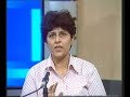 Basics Of Echocardiography Part-1(series-2)