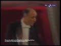 Oleg Caetani - concerto in onore di Papa Benedetto XVI