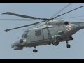 helicopter madness  out of control 