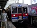 Click here to watch this video 京成線3500形(未更新車)3573‐3576編成 普通芝山千代田行 青砥駅発車