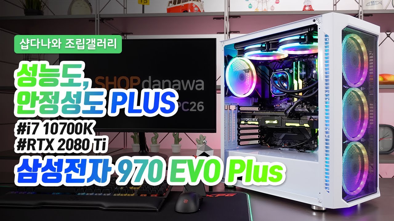 조립PC