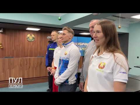 Первый. Главное. 30.01.26