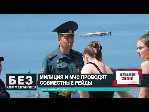 Без комментариев. 10.06.23.