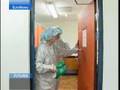 Euronews - Fr - Futuris: Futuris: Recherche Scientifique...