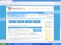 Aplicando Skin para MSN