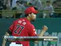 Jose Lima KBO 1st Win (2008-5-9)