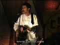 Tafwet - iniyi inighak 2958