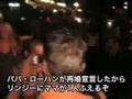 ハリウッド発ゴシップニュース『今週あのセレブは何してた？』他( 08/08/28)