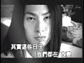 Who made you cry[?????]mv