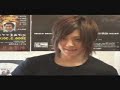 Fuma no Kojiro Buntai ban Backstage [1/13]