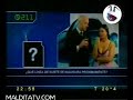 CQTest Mariana De Melo - CQC