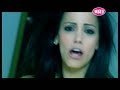 Elisavet Spanou - Trelenomai