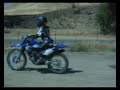 Carnegie ATV track