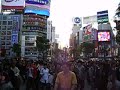 Shibuya Shibuya