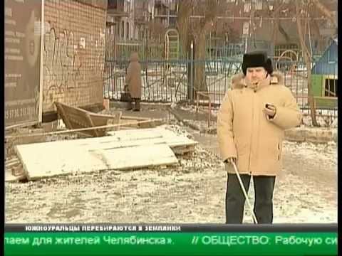 Челябинская РО ВОС реализует проект установки автоинформаторов на социальных объектах города