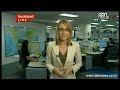 New Zealand Reporter Forgets Lines