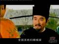少年楊家將　片花（上）
