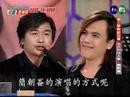 20070610 ????? ???? ??????? ?????? ???--Loving You