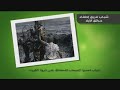 هيثم الشايع - مرشح الدائرة الثانيةللكويت شبابهاhttp://www.haithamalshaya.com