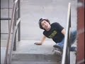 julio sk8