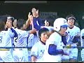 Michele Smith -ToyotaShokki @ JapanPro Softball Championship