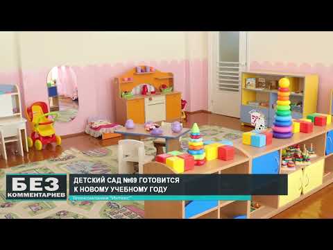 Без комментариев. 10.07.26