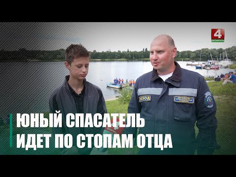 14-летний Платон Самариков показал результаты на соревнованиях наравне со спасателями из ОСВОД видео