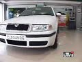 See Video