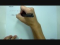 [ウゴキット][数学][公式][数I][余弦定理]