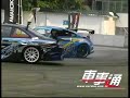 飄移MSC珠海站，吳海堂(Z33)VS盧向榮(R34)