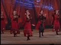 Georgian dance Shejibri