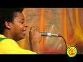 vinão alobrasil pantinhagem hip hop galeria olido 2007