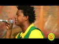 vinão alobrasil pantinhagem hip hop galeria olido 2007