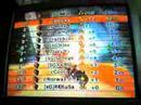 mario-kart-wii-cb-vs