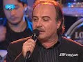 H Eirhnh Toumpakh kai o Mpamphs Tsertos ermhneuoun to tragoudi Rikse mia zaria kalh sthn ekpomph Sthn ugeia mas Afieroma ston Grhgorh Mpithikotsh