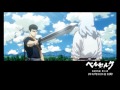 Berserk: The Golden Age Part I clips (HD)
