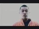 蓄殺 - Dj Baku